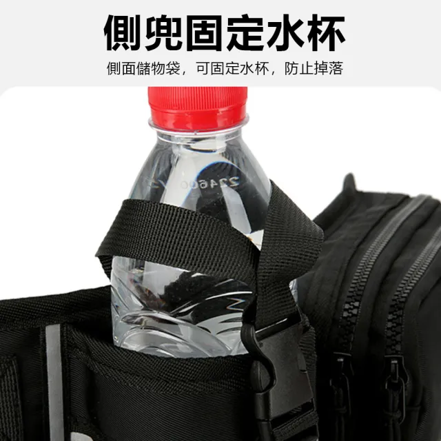 【Nil】男女戶外運動水壺腰包 反光條跑步健身便捷胸包 多層收納斜挎包(手機包 儲物袋 水壺包)