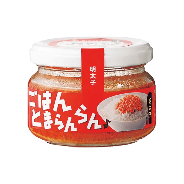 調味料