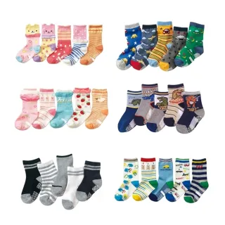 【橘魔法】（5雙一組） 男童女童多款防滑膠點 止滑 中筒襪(中短襪 襪子  男童 女童 中童 小童 兒童 童襪)