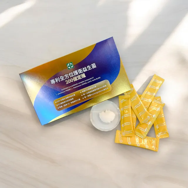 專利200億定殖全方位護衛益生菌(3盒)