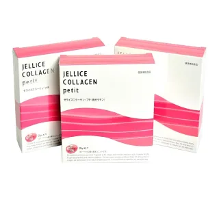 【JELLICE傑樂】HACP膠原三 膠原蛋白粉X3盒(高濃度定序膠原三)