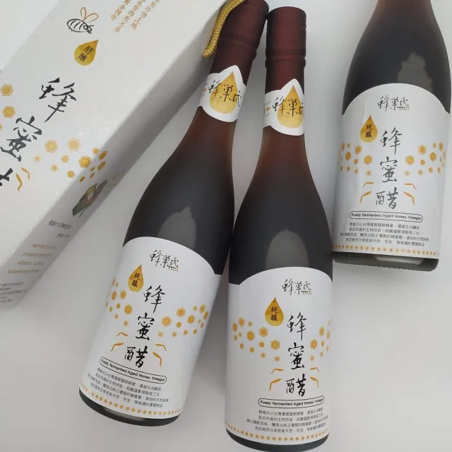 蜂巢氏蜂蜜醋