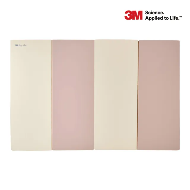 福利品【3M】韓國4CM加厚折疊式遊戲地墊-奶茶棕(200x130cm)