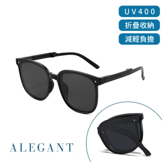 【ALEGANT】輕巧時尚玄鷹黑彈簧鏡腳折疊太陽眼鏡/UV400方框摺疊偏光墨鏡(舒適氣墊/輕盈穿搭/露營墨鏡)