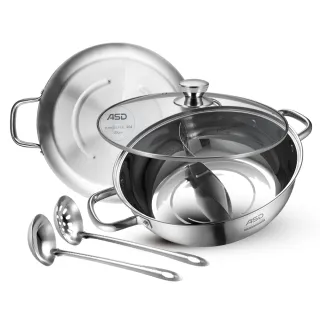 【ASD 愛仕達】304不鏽鋼鴛鴦火鍋30cm
