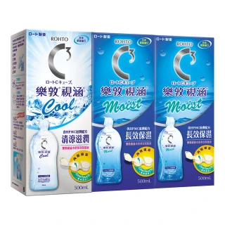 【樂敦】視涵水感多效保養液 長效保濕/清涼滋潤 500mLx3(隱形眼鏡藥水  保濕 清涼 彩拋適用)