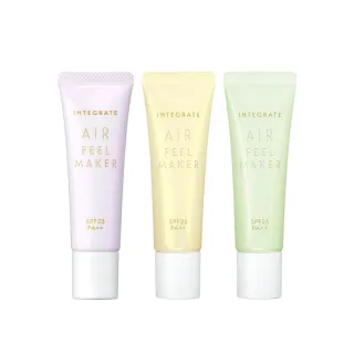 【INTEGRATE】INTEGRATE星綻光空氣飾底乳 30g(3款任選)