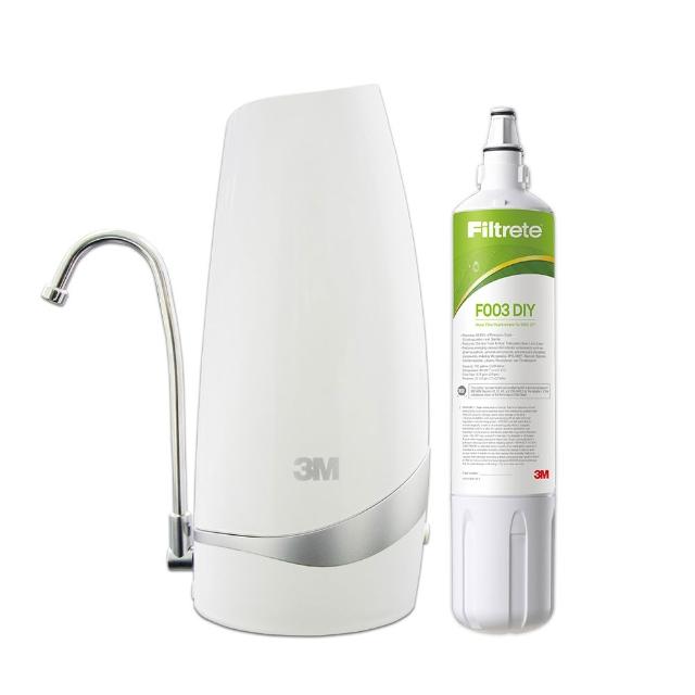 【3M】S003-CG DIY可生飲桌上型淨水器-鵝頸款(共含濾心2入超值組)