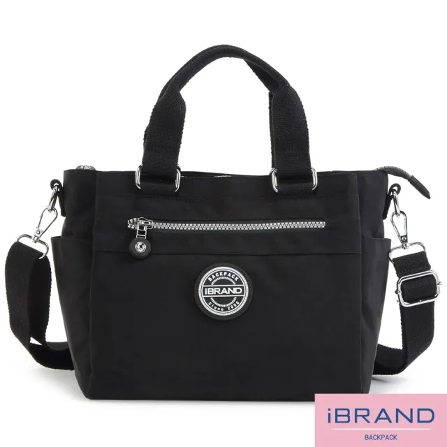 【iBrand】百搭實用多收納側斜背包/肩背包/防潑水尼龍(防水包 多款多色任選)