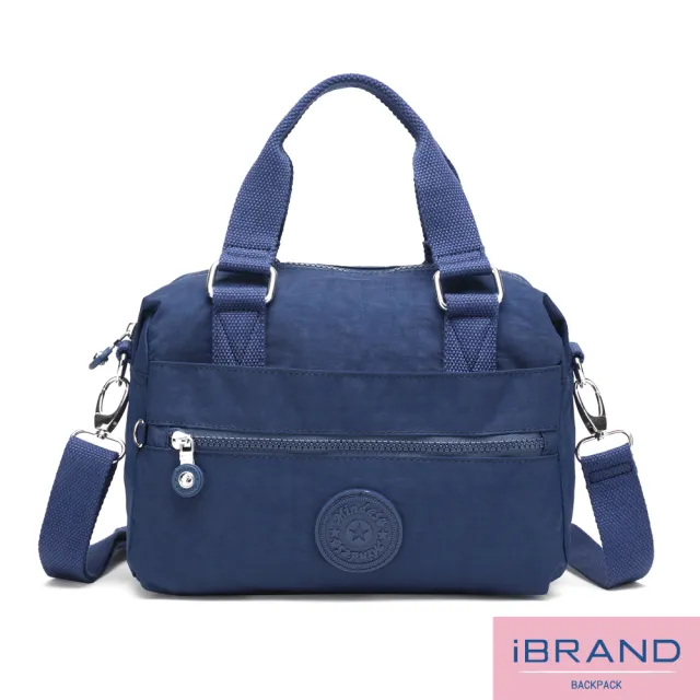 【iBrand】百搭實用多收納側斜背包/肩背包/防潑水尼龍(防水包 多款多色任選)