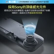 【鷹之眼】含到府安裝 12吋 2K Sony前後行車紀錄器-附64G卡(TA-B121贈-後鏡頭支架 行車記錄器)