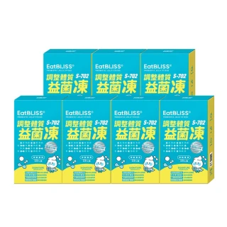 【EatBLISS 益比喜】調整體質益菌凍-優格口味(105入 熱封型益生菌 比菲德氏菌 膳食纖維 葡聚醣)