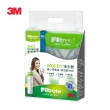 【3M】S003 DIY極淨便捷可生飲淨水器特惠組(momo限定-基礎濾淨款/美國NSF認證/內附配件包)