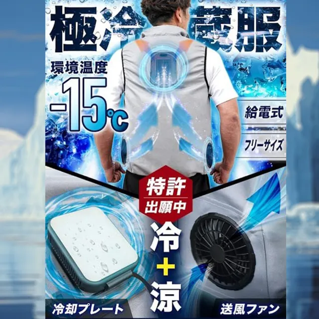 | BALIMAN情報局 【2026】雙星電風扇推薦|10款高評價人氣品牌排行榜 | BALIMAN情報局