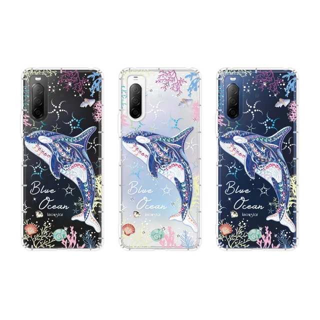 【KnowStar】SONY 全系列 彩鑽防摔手機殼-藍色海洋(Xperia1VII/10VI/5V/10IV/5IV/1VI/PRO-I/5II/1III/10II)
