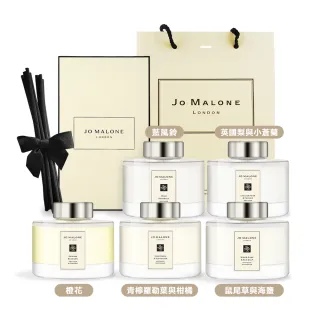 【Jo Malone】擴香165ml+品牌提袋(多款任選)