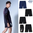 【asics 亞瑟士】排球短褲 男女中性款  排球 下著(多款任選)