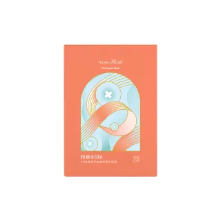 【TKLAB】B5積雪草舒敏繃帶隱形面膜(5片/盒)