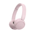 【SONY 索尼】WH-CH520 無線藍牙耳罩式耳機(公司貨 保固12個月)