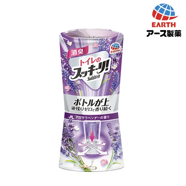 【EARTH 地球製藥】日本興家安速 浴廁芳香除臭劑 400ml(多款任選/平行輸入)