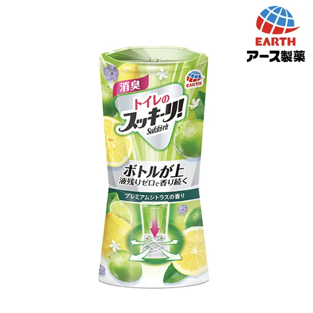 【EARTH 地球製藥】日本興家安速 浴廁芳香除臭劑 400ml(多款任選/平行輸入)