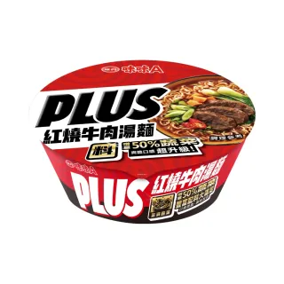 【味丹】味味A PLUS 紅燒牛肉湯麵 8碗/箱