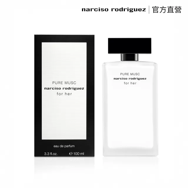 【NARCISO RODRIGUEZ】官方直營 for her 純粹繆思淡香精 100ml