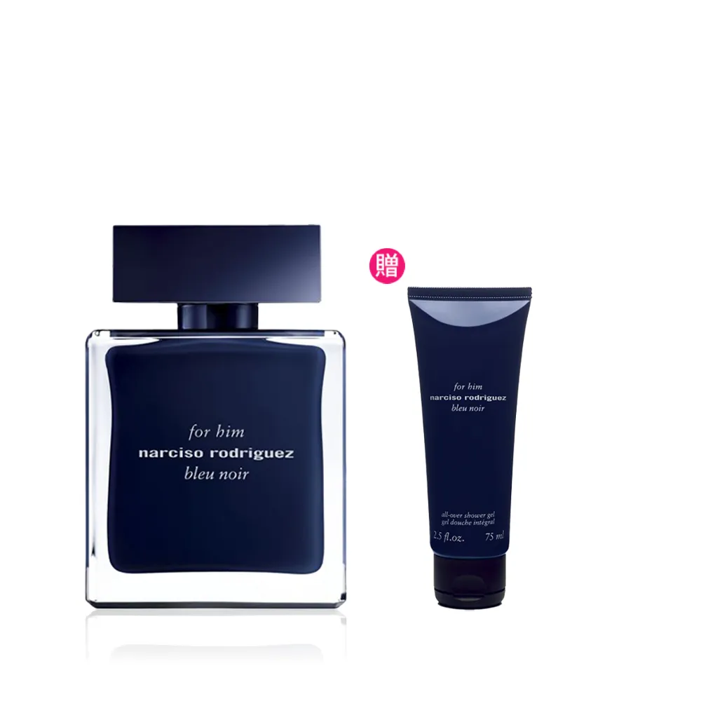 NARCISO RODRIGUEZ】官方直營for him 紳藍男性淡香水100ml