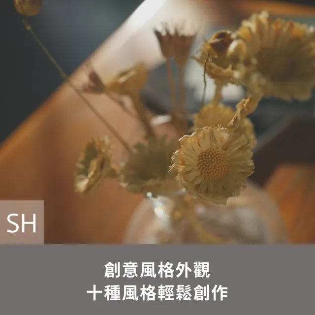 【SONY 索尼】小型全片幅相機 ILCE 7CM2L A7CM2 A7C2 SEL2860 --公司貨保固18+6個月