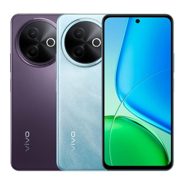 vivo Y39 5G手機 6500mAh大電池 5000萬主鏡頭 8GB RAM 256GB儲存 高通驍龍4 Gen 2 6.6吋螢幕 IP64防水 山海青/銀河紫