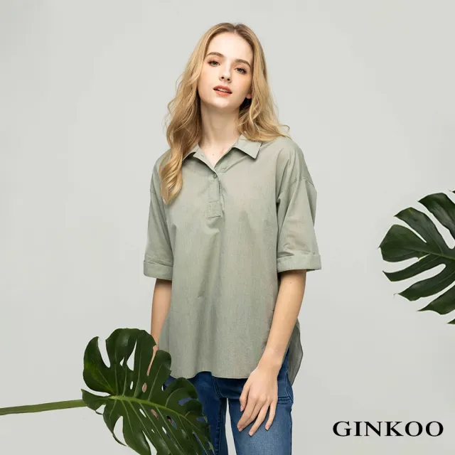 【GINKOO 俊克】半開襟前短後長上衣