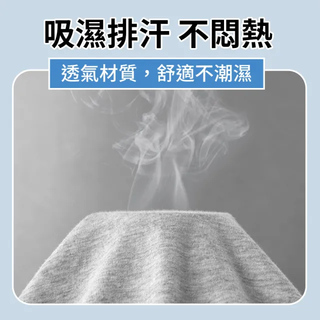 【SYU】10件組 獨立包裝 男性免洗內褲(四角內褲 男免洗內褲 拋棄式內褲 一次性內褲)