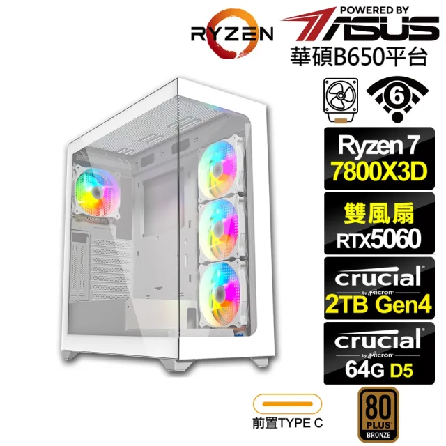 【華碩平台】R7八核GeForce RTX 5060{雷神K80D}電競電腦(R7-7800X3D/B650/64G D5/2TB/WIFI)