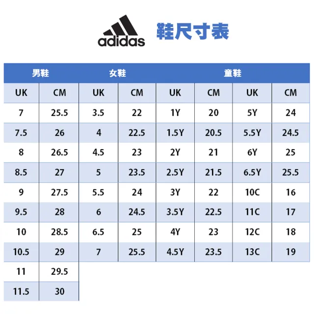 【adidas 愛迪達】休閒鞋 運動鞋 SAMBA OG W 男女 A-JI2677 B-JI2728 C-JH7300 D-JI2725 E-B75806 精選六款
