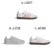 【adidas 愛迪達】休閒鞋 運動鞋 SAMBA OG W 男女 A-JI2677 B-JI2728 C-JH7300 D-JI2725 E-B75806 精選六款