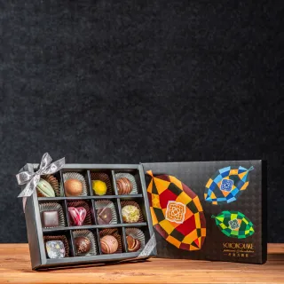 【巧克力雲莊】典藏黑金禮盒12入-純手工含餡巧克力(附提袋_情人節送禮)