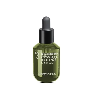 【greenvines 綠藤生機】綠色海洋精華油30ml 精華油再進化之作(全新升級！3 倍緊緻的再進化之作)