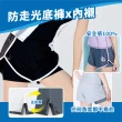【SWIMFLOW】顯瘦雙色泳衣 連身泳衣 水母衣(女生泳衣 衝浪衣 玩水泳衣 游泳泳衣 顯瘦泳衣 游泳)