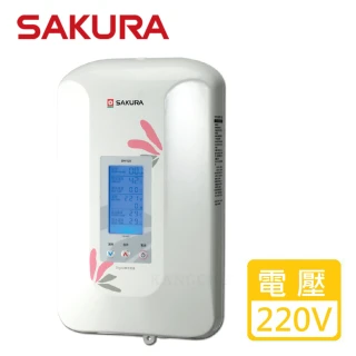 【SAKURA 櫻花】瞬熱式_數位恆溫電熱水器(SH-125__原廠保固原廠基本安裝)