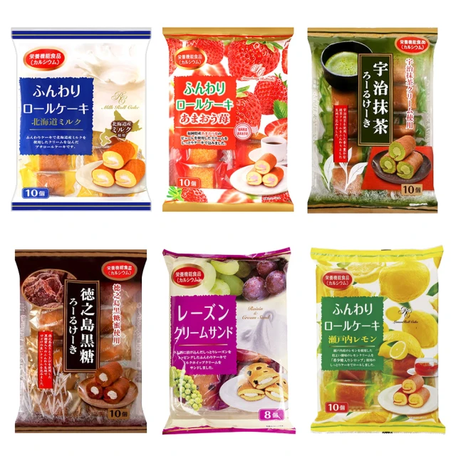 抹茶蛋糕