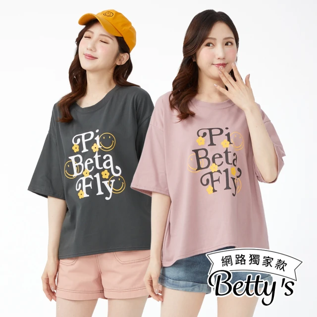 【betty’s 貝蒂思】網路獨賣★笑臉字母印花寬版舒棉上衣(共三色)