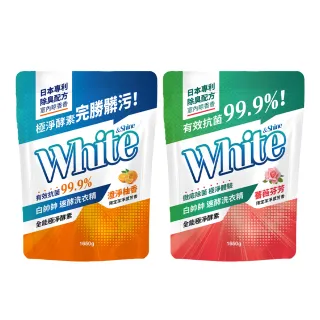 【白帥帥】速酵洗衣精1650g(澄淨柚香/薔薇芬芳 任選)