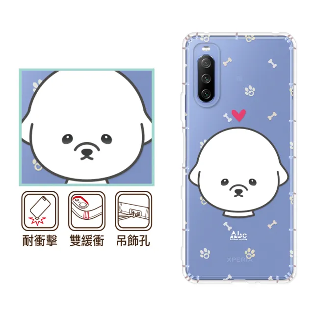 【反骨創意】SONY 全系列 彩繪防摔手機殼-比熊犬(Xperia1VII/10VII/1VII/PRO-I/1V/5IV/1IV/10IV/5II/10II)