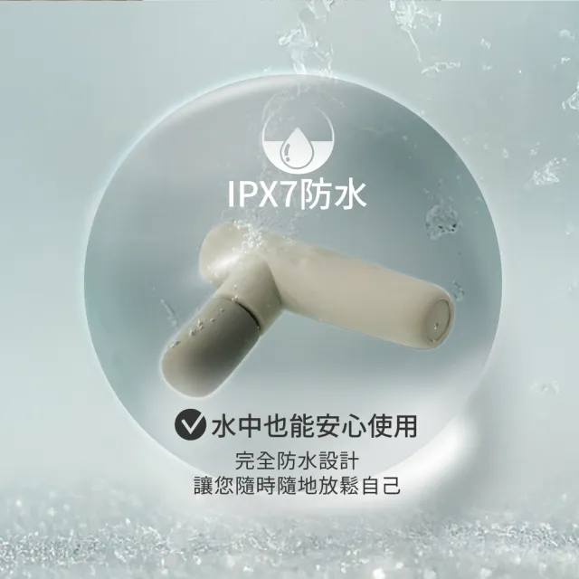【HEALTHPIT】防水輕巧按摩棒 HS-632(輕巧攜帶/IPX7防水/多部位使用)