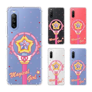【反骨創意】SONY 全系列 彩繪防摔手機殼-星星環(Xperia1VII/10VII/1VII/PRO-I/1V/5IV/1IV/10IV/5II/10II)