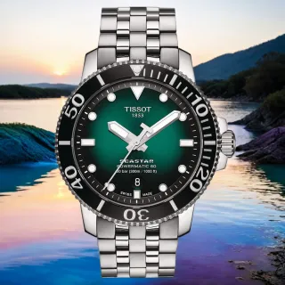 【TISSOT 天梭】海洋之星 Seastar 1000 300米潛水機械錶 手錶 618年中慶 推薦(T1204071109101)