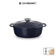 【Le Creuset】BIS琺瑯鑄鐵鍋圓鍋 22cm(石墨灰/棉花白/雪紡粉/礦石藍 2.6L淺鍋 多色選1)