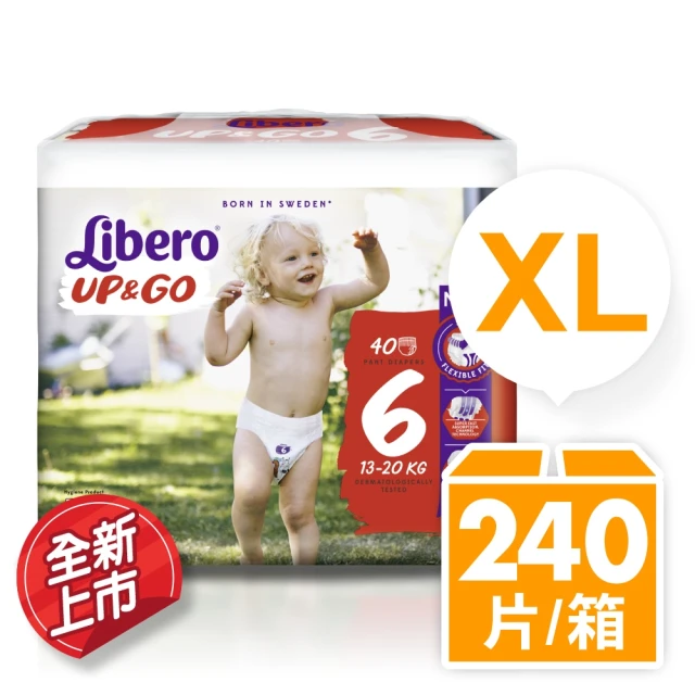 【麗貝樂】敢動褲褲型5-7號L-XXL紙尿褲/尿布(箱購)