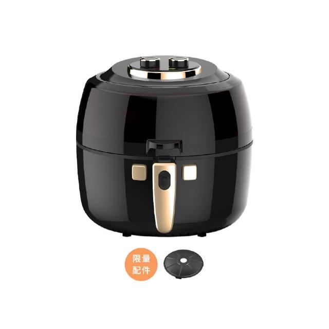 【Arlink】6.5L 自動翻炒攪拌型 氣炸鍋 EC-990(油炸鍋/玻璃鍋/玻璃氣炸鍋/氣炸鍋烤盤/氣炸鍋配件/油炸鍋)