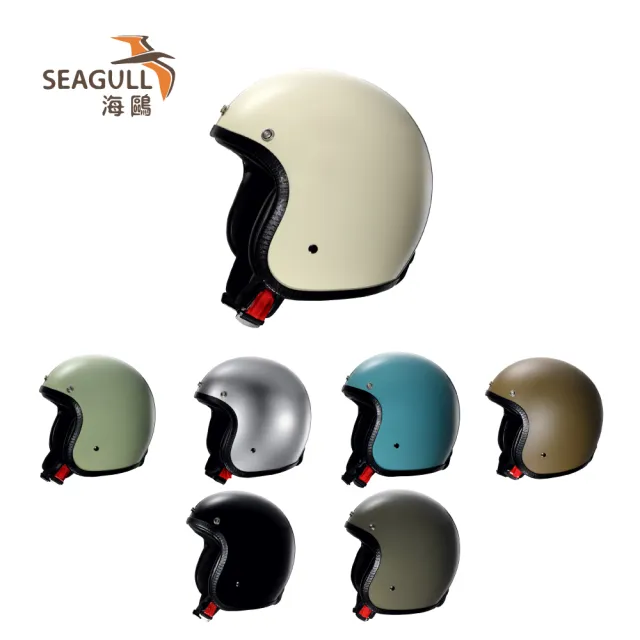 【SEAGULL 海鷗】TW-786城市漫遊亮面安全帽(3/4安全帽/多色挑選)